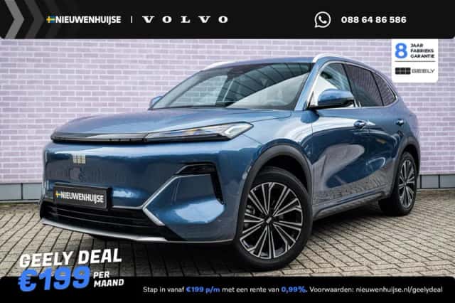 Geely Starray EM-i (2026) thumbnail 1