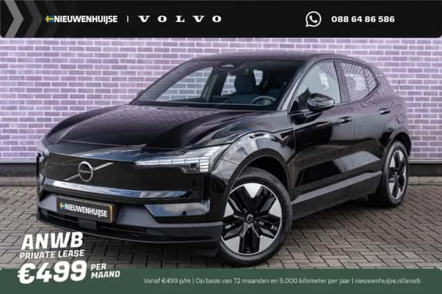 Volvo EX30 (2026) thumbnail 1