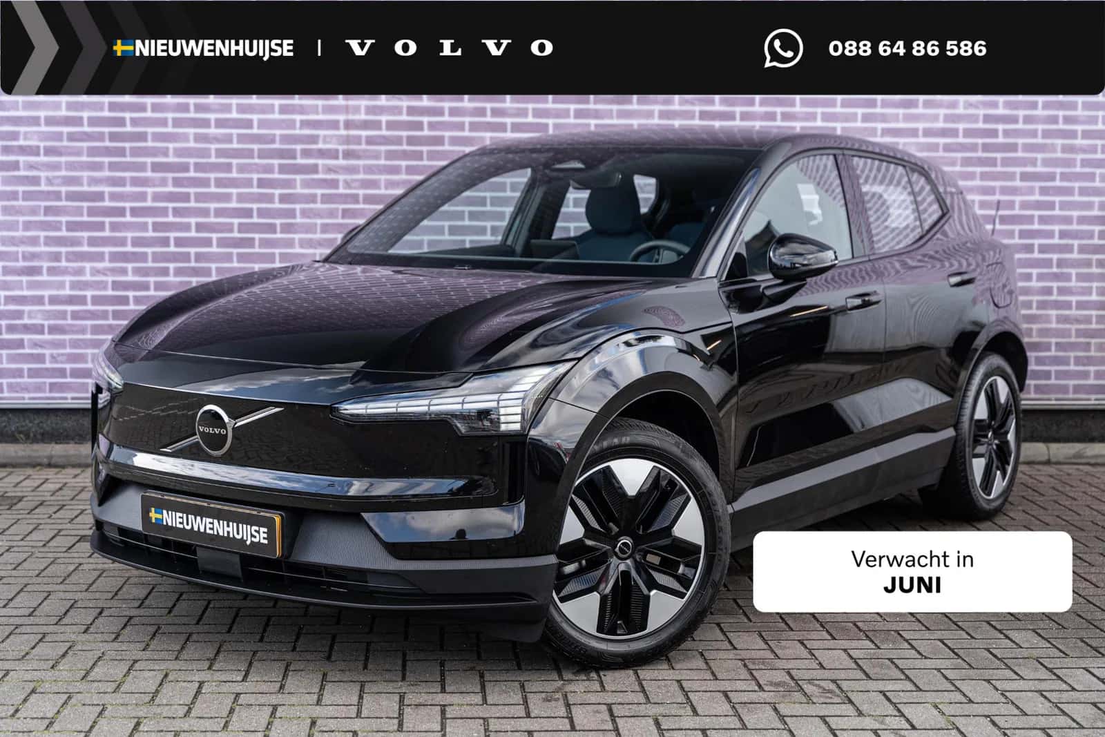 Volvo EX30 (2026) — foto 1