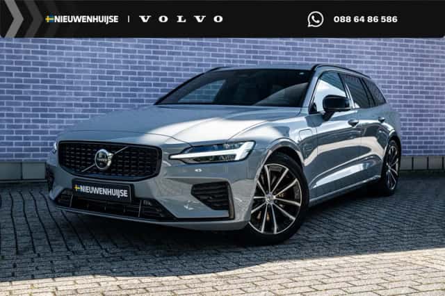 Volvo V60 (2026) thumbnail 1