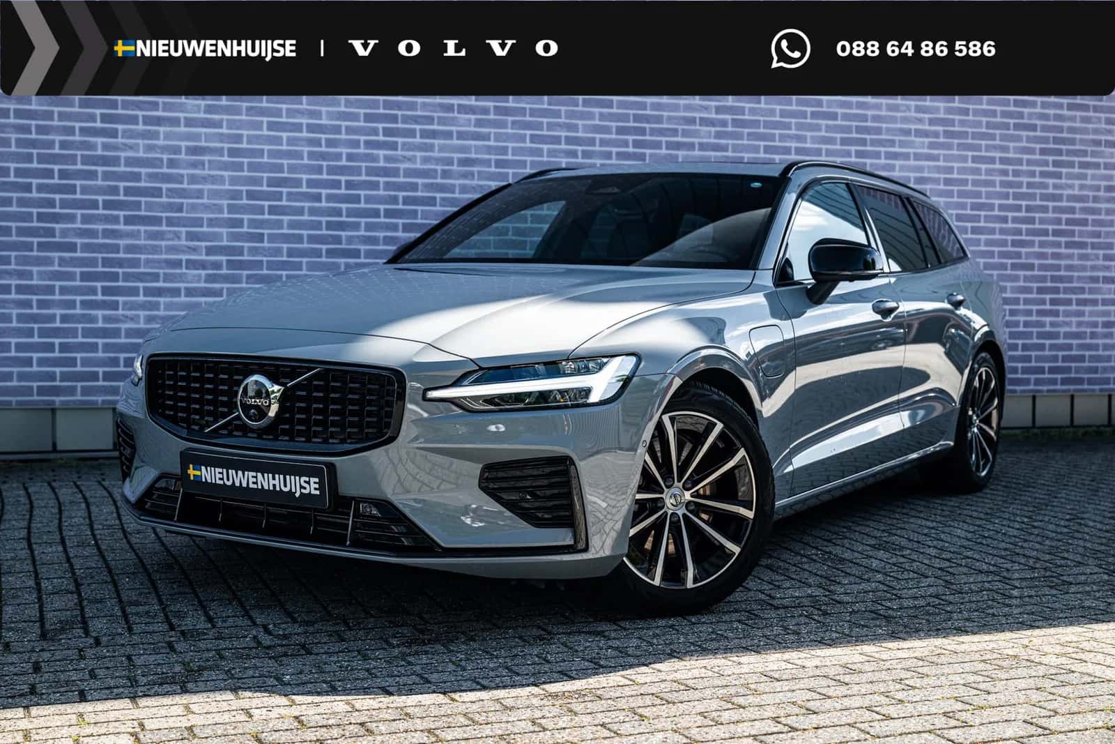 Volvo V60 (2026) — foto 1