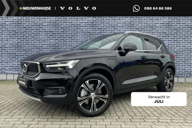 Volvo XC40 (2020)