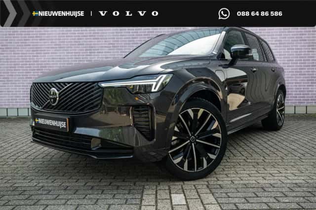Volvo XC90 (2025) thumbnail 1