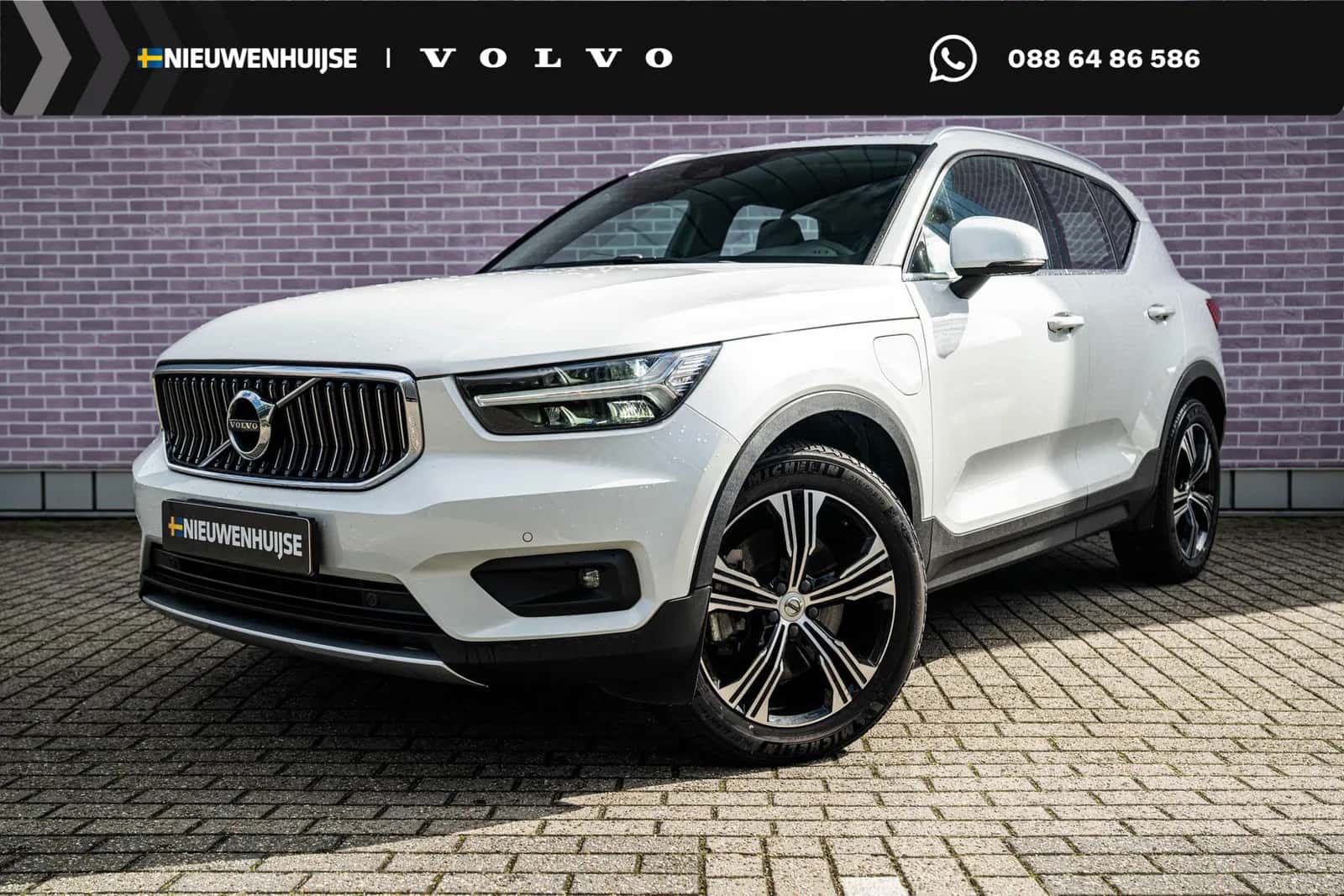 Volvo XC40 (2021) — foto 1