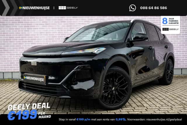 Geely Starray EM-i (2026) thumbnail 1
