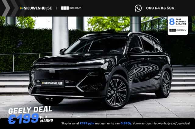 Geely Starray EM-i (2026) thumbnail 1