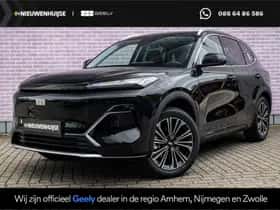 Geely Starray EM-i
