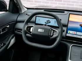 Geely Starray EM-i thumbnail 17