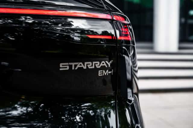 Geely Starray EM-i (2026) thumbnail 20