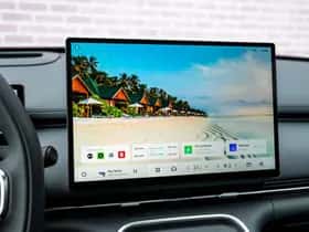 Geely Starray EM-i thumbnail 21