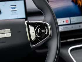 Geely Starray EM-i thumbnail 25