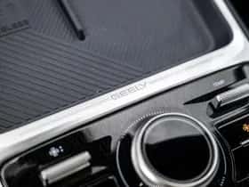 Geely Starray EM-i thumbnail 30