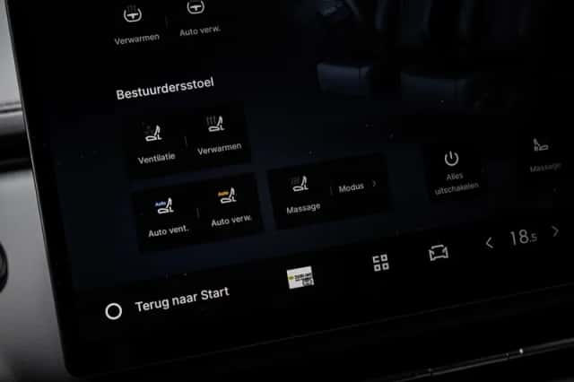 Geely Starray EM-i (2026) thumbnail 37