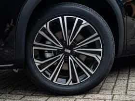 Geely Starray EM-i thumbnail 37