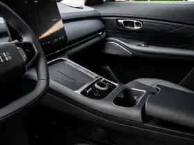 Geely Starray EM-i (2026) thumbnail 43