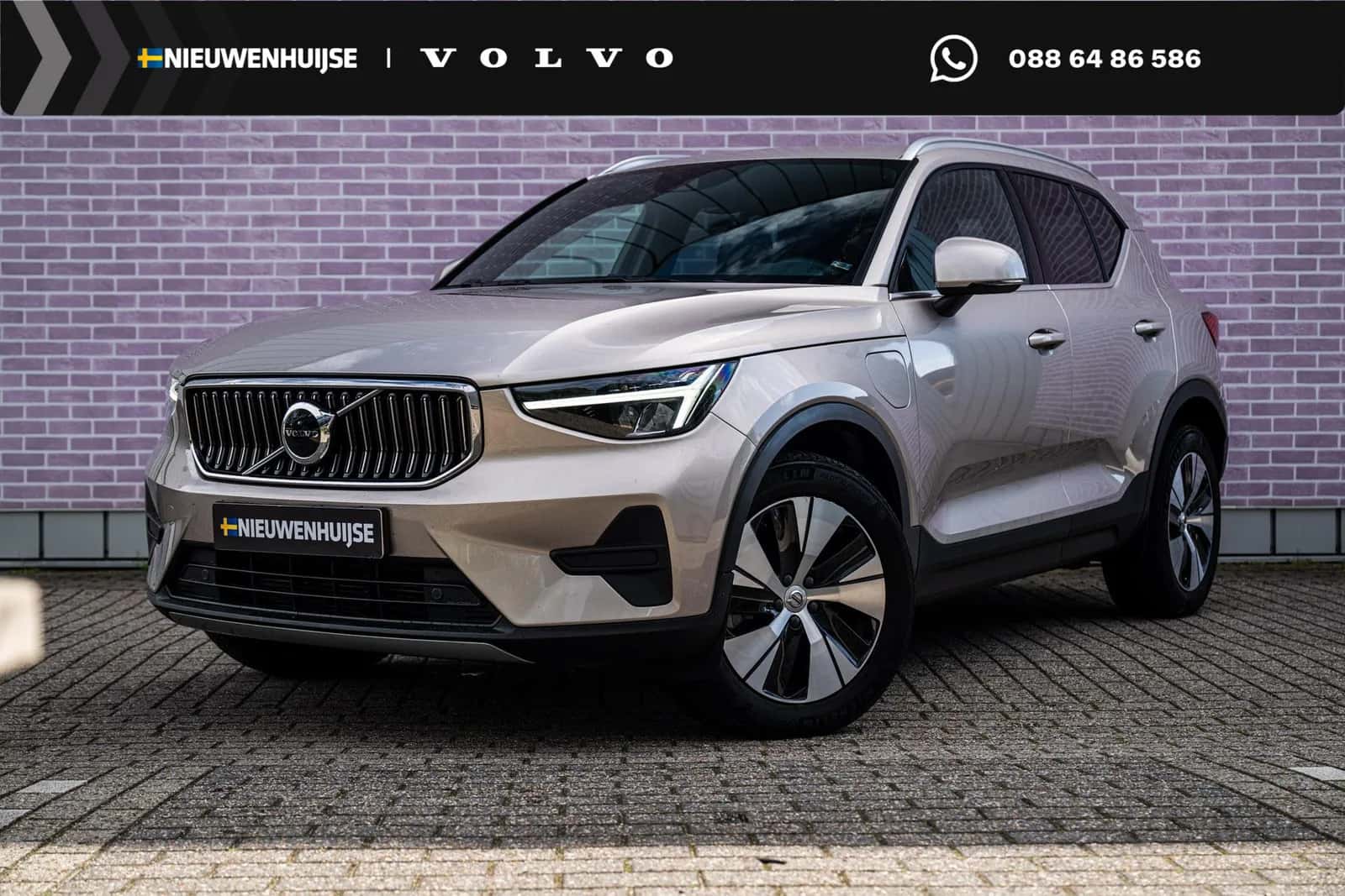 Volvo XC40 (2022) — foto 1