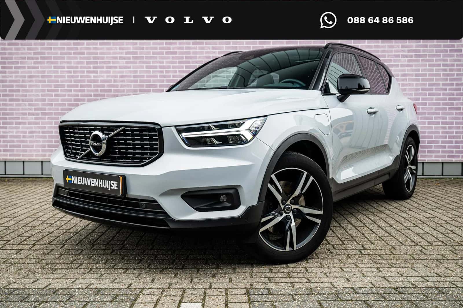 Volvo XC40 (2021) — foto 1