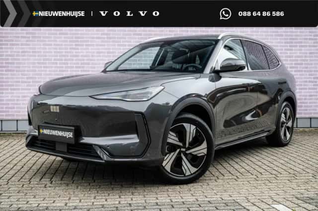 Geely E5 (2026) thumbnail 1