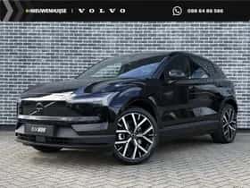 Volvo EX30 (2026)