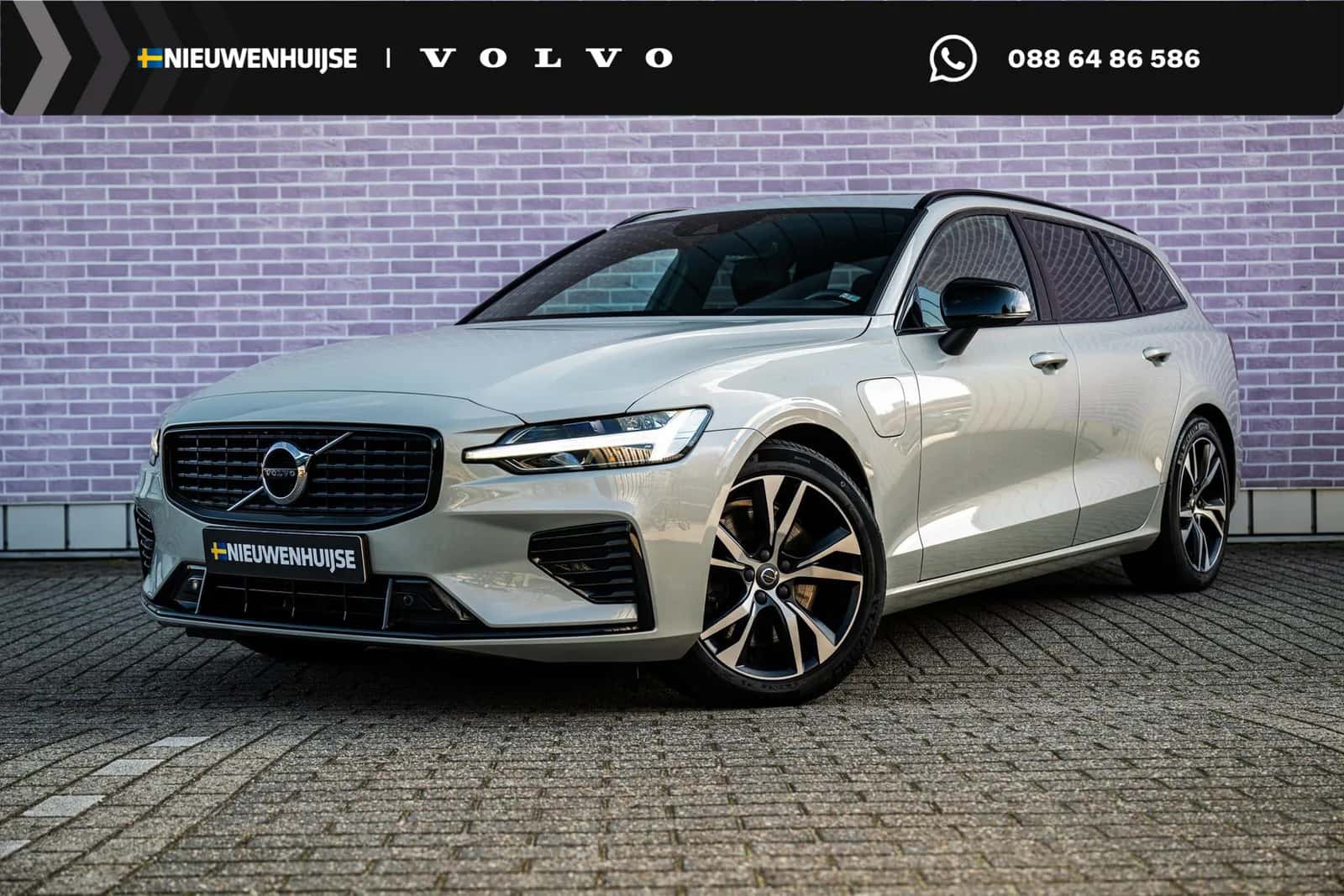 Volvo V60 (2021) — foto 1