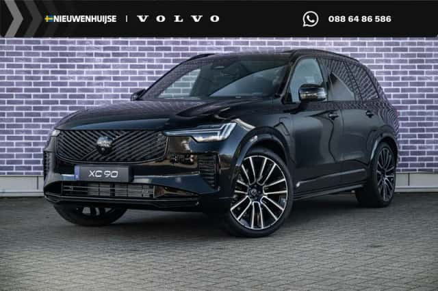 Volvo XC90 (2026) thumbnail 1