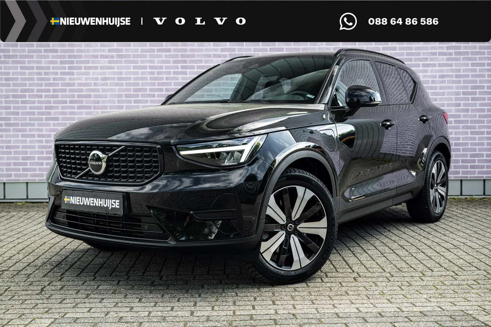 Volvo XC40 (2022) — foto 1