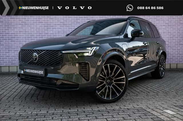 Volvo XC90 (2026) thumbnail 1