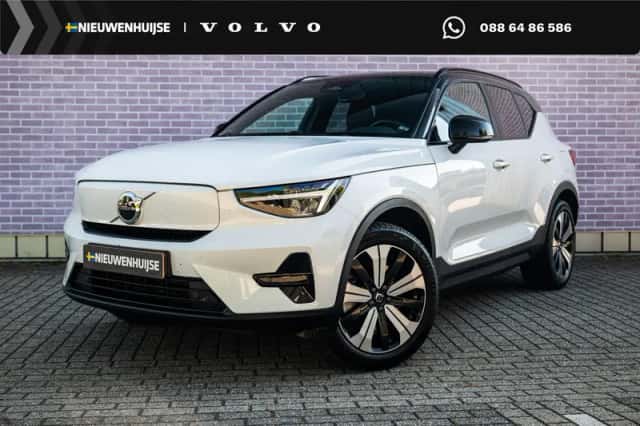 Volvo XC40 (2023) thumbnail 1