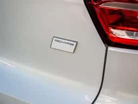 Volvo XC40 (2023) thumbnail 27