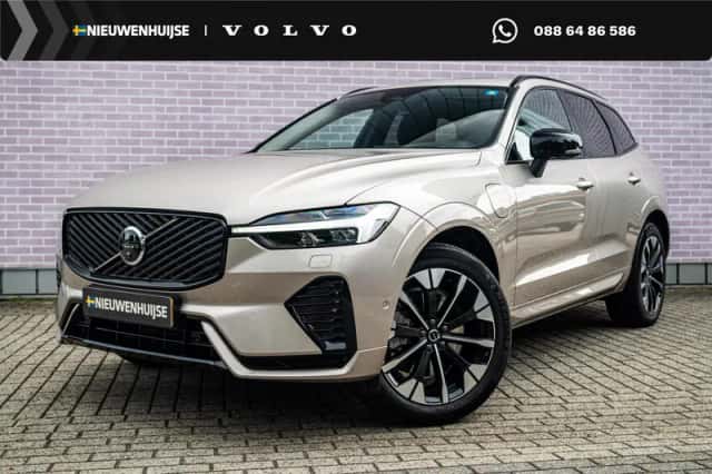 Volvo XC60 (2026) thumbnail 1