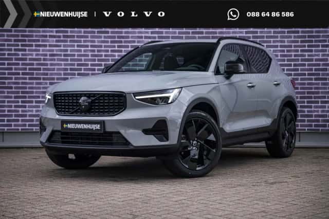 Volvo XC40 (2026) thumbnail 1