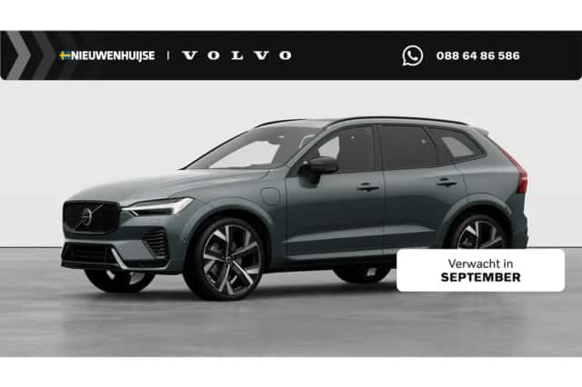 Volvo XC60 (2026) thumbnail 1