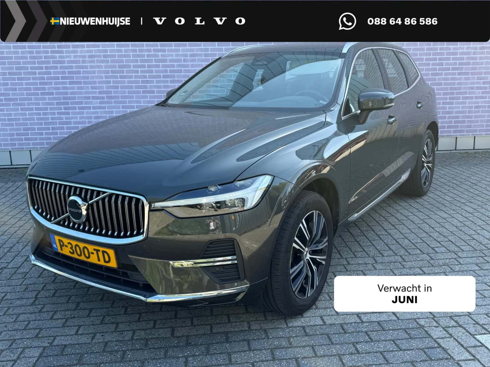 Volvo XC60 (2022) — foto 1