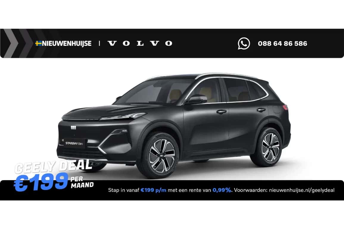 Geely Starray EM-i (2026) — foto 1