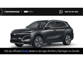 Geely Starray EM-i