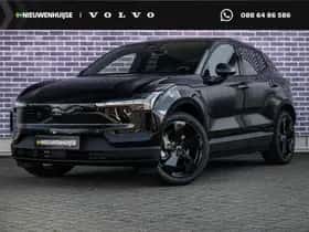 Volvo EX30 (2026)