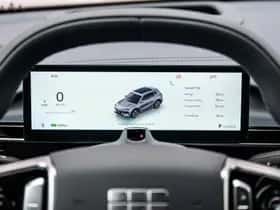 Geely E5 thumbnail 11