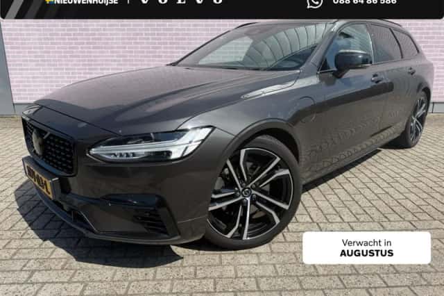 Volvo V90 (2021) thumbnail 1