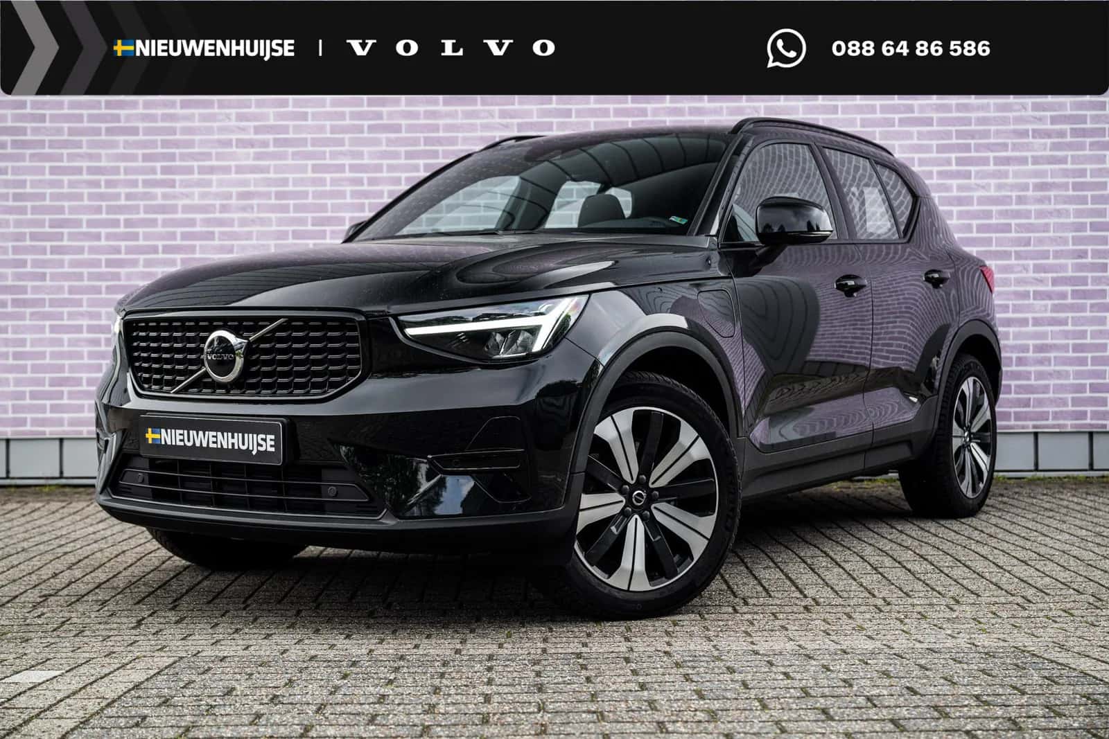 Volvo XC40 (2022) — foto 1