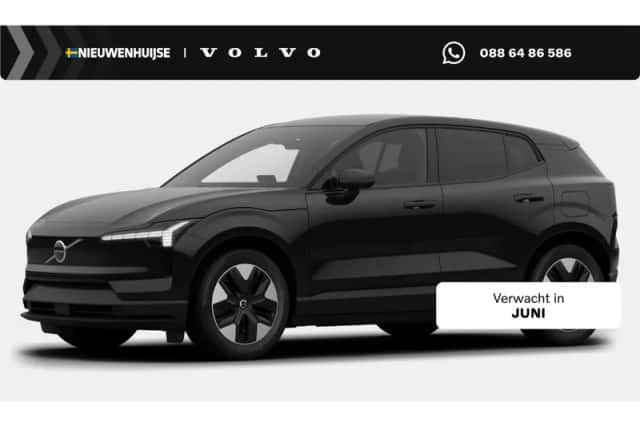 Volvo EX30 (2026)
