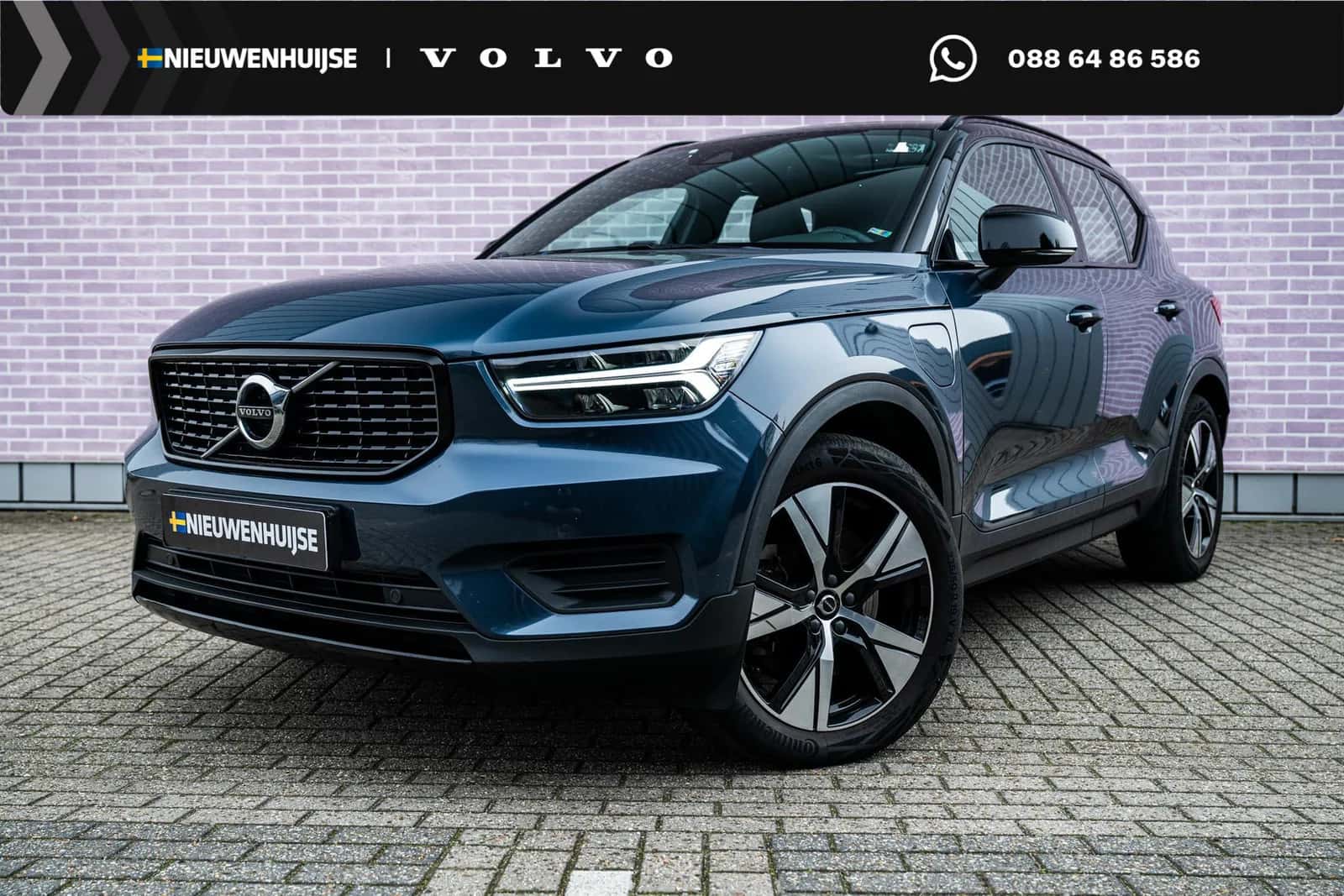 Volvo XC40 (2022) — foto 1