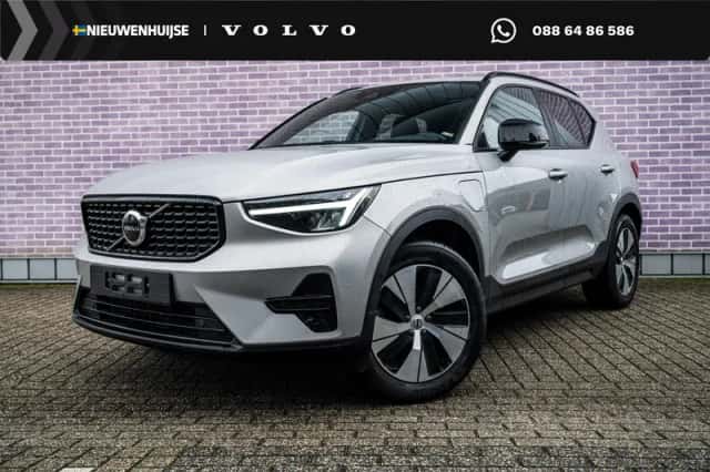 Volvo XC40 (2023) thumbnail 1