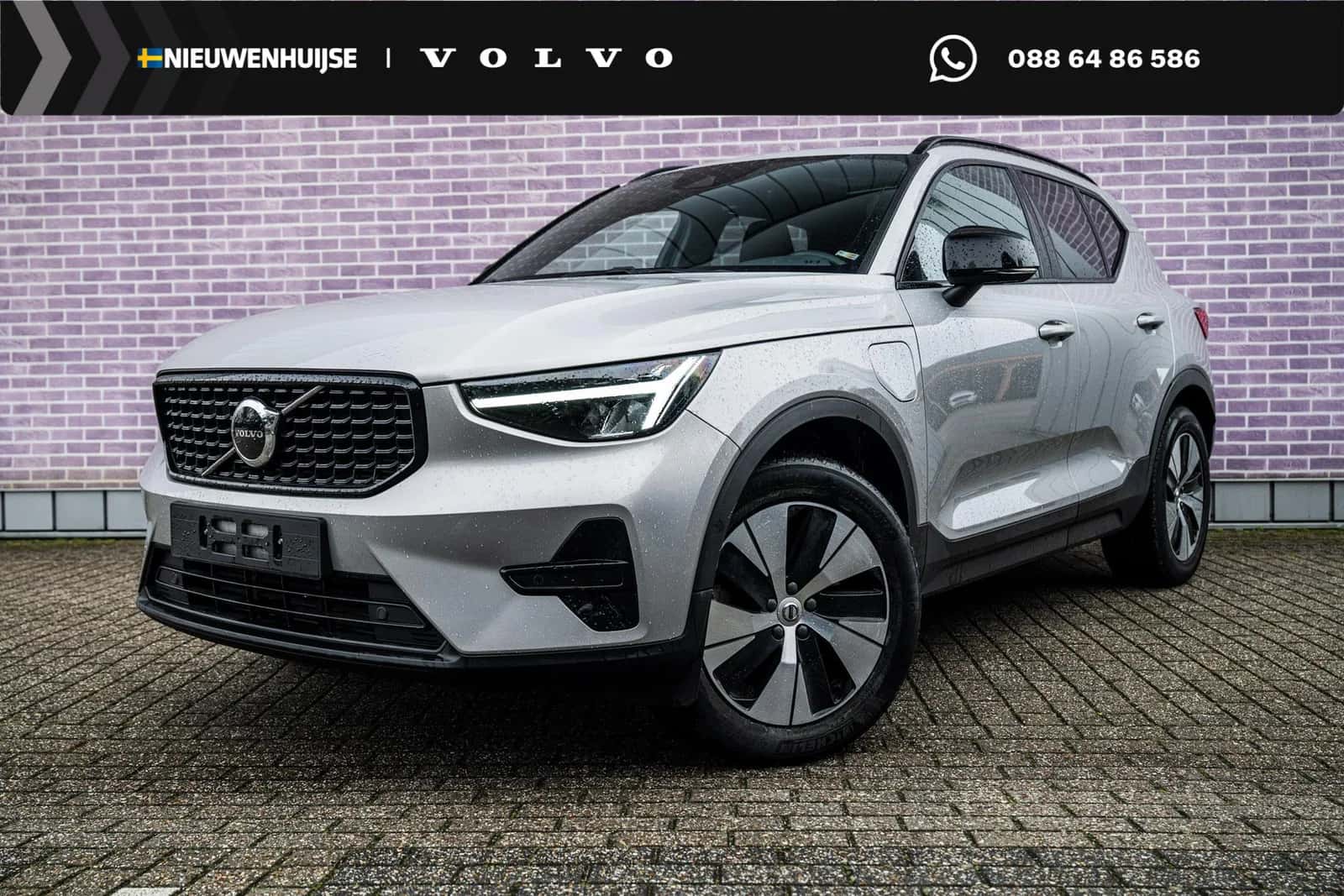 Volvo XC40 (2023) — foto 1