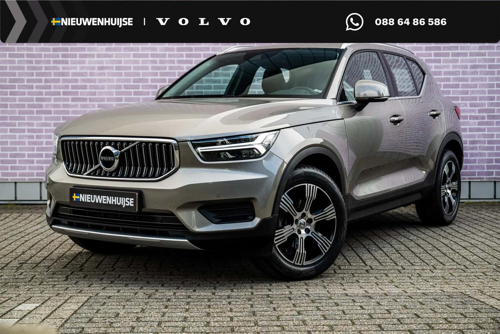 Volvo XC40 (2020) — foto 1