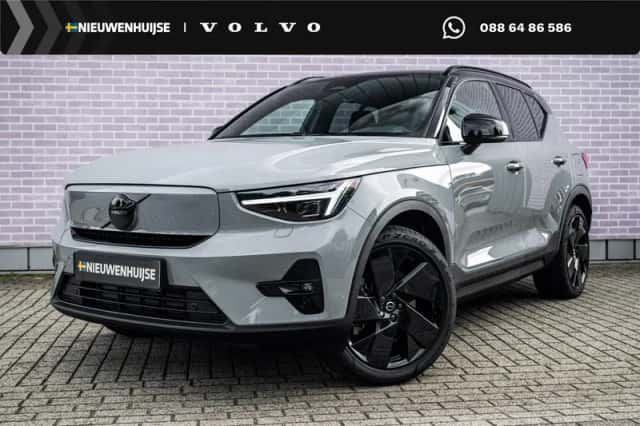 Volvo EX40 (2026) thumbnail 1