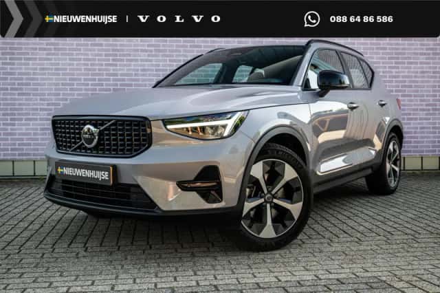 Volvo XC40 (2025) thumbnail 1