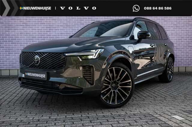 Volvo XC90 (2026) thumbnail 1