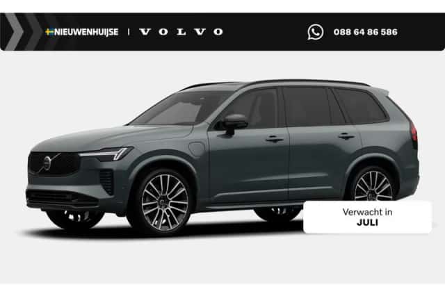 Volvo XC90 (2026) thumbnail 1