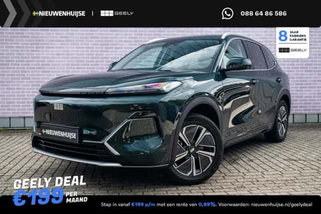 Geely Starray EM-i (2026) thumbnail 1