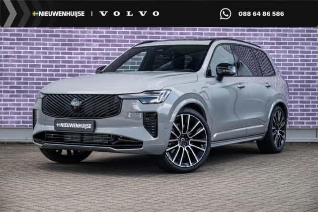Volvo XC90 (2026) thumbnail 1
